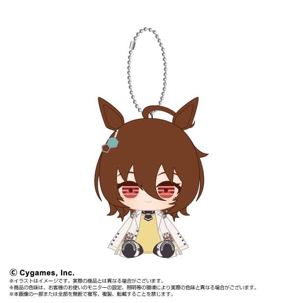ウマ娘 プリティーダービー Chibiぬいおすわりマスコット アグネスタキオン
 
2026年01月発売