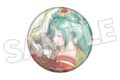キャラクター・ボーカル・シリーズ01 初音ミク 缶バッジ 高山流水 Ver.
 
2025年12月発売