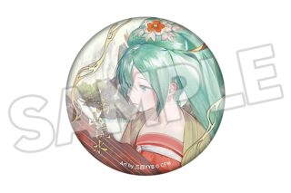キャラクター・ボーカル・シリーズ01 初音ミク 缶バッジ 高山流水 Ver.
 
2025年12月発売