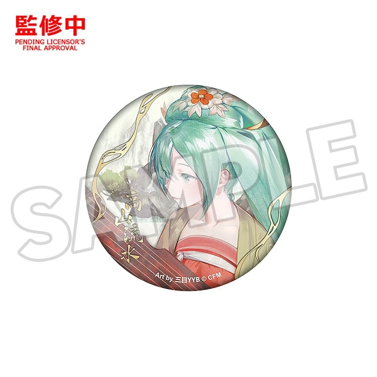キャラクター・ボーカル・シリーズ01 初音ミク 缶バッジ 高山流水 Ver.
 
2025年12月発売