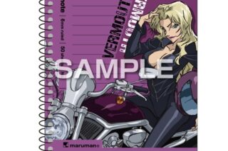 名探偵コナン A6スパイラルノート/ベルモット
 
2025年11月発売