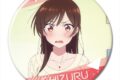 彼女、お借りします (かのかり) 缶バッジ Ver.2 デザイン03(水原千鶴/C)【再販】
 
2024年02月下旬発売
