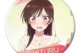 彼女、お借りします (かのかり) 缶バッジ Ver.2 デザイン03(水原千鶴/C)【再販】
 
2024年02月下旬発売