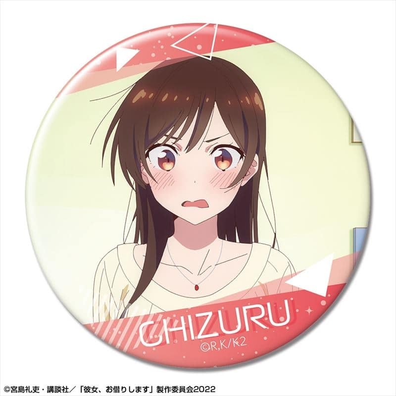 彼女、お借りします (かのかり) 缶バッジ Ver.2 デザイン03(水原千鶴/C)【再販】
 
2024年02月下旬発売