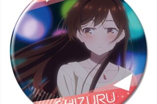 彼女、お借りします (かのかり) 缶バッジ Ver.2 デザイン02(水原千鶴/B)【再販】
 
2024年02月下旬発売