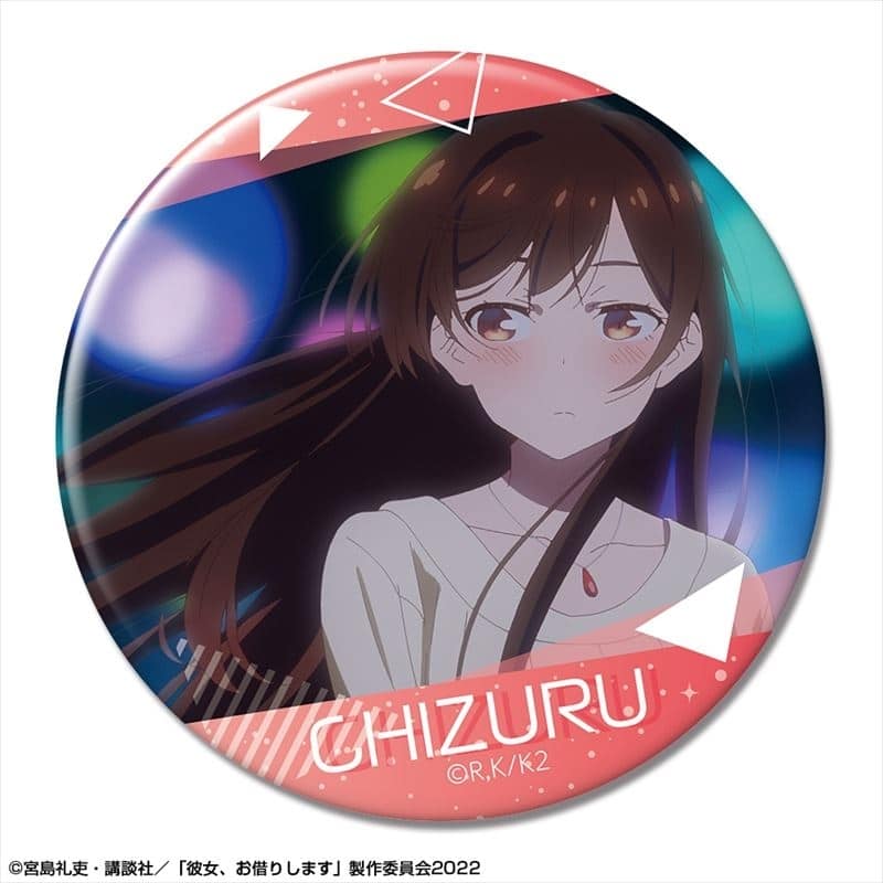 彼女、お借りします (かのかり) 缶バッジ Ver.2 デザイン02(水原千鶴/B)【再販】
 
2024年02月下旬発売