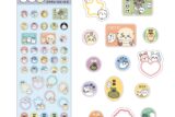 ちいかわ スケジュールシール E
 
2025年10月発売
 【アニメイト】