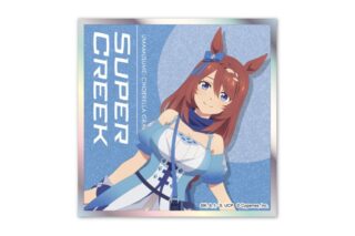 ウマ娘 シンデレラグレイ アクリルカード色紙 スーパークリーク
 
2025年12月中旬発売
 【アニメイト】