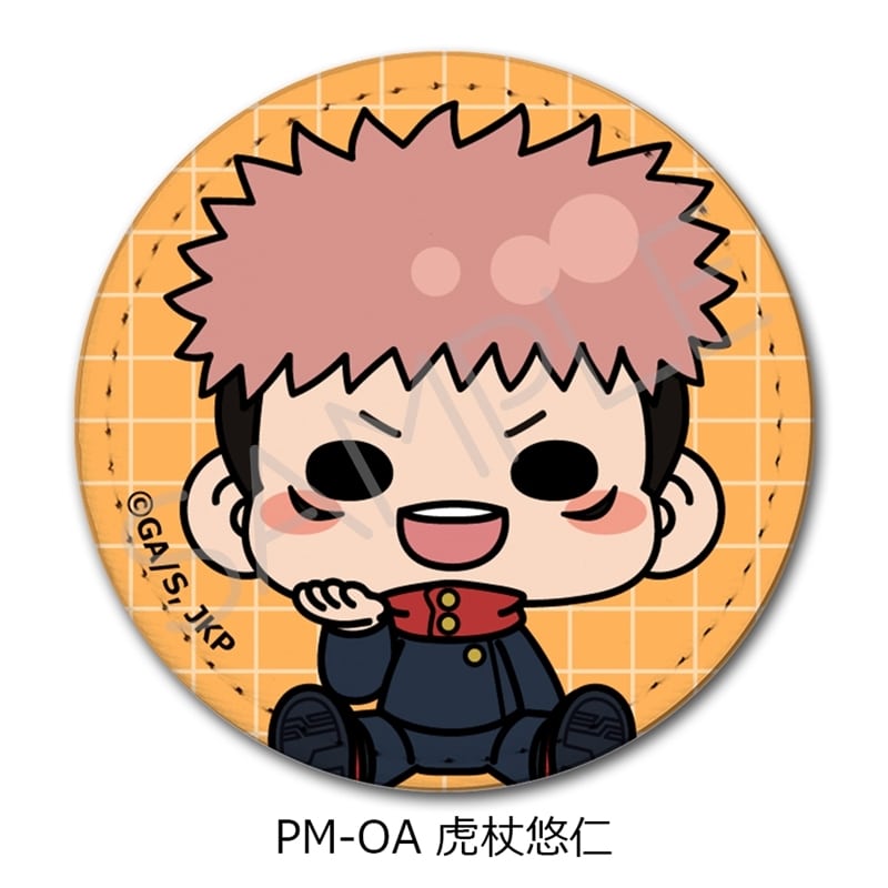 [アニメイト]呪術廻戦 レザーバッジ (丸形) PM-OA(虎杖悠仁)
 
2025年10月中旬発売
