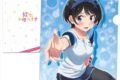 彼女、お借りします (かのかり) クリアファイルB【再販】
 
2023年08月上旬発売
 アニメイトで取扱中