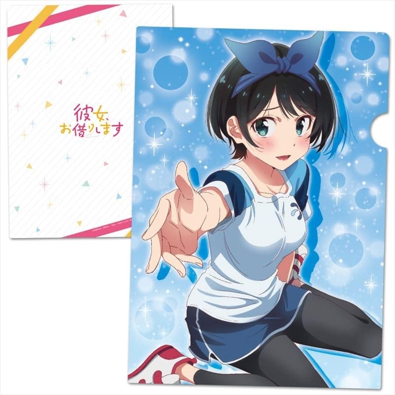 彼女、お借りします (かのかり) クリアファイルB【再販】
 
2023年08月上旬発売
 アニメイトで取扱中