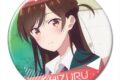 彼女、お借りします (かのかり) 缶バッジ Ver.2 デザイン01(水原千鶴/A)【再販】
 
2024年02月下旬発売