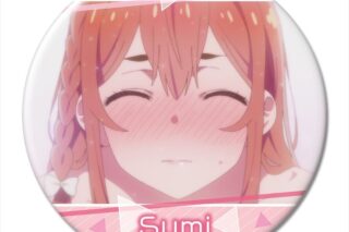 彼女、お借りします (かのかり) 缶バッジ デザイン25(桜沢墨/E)【再販】
 
2024年02月下旬発売