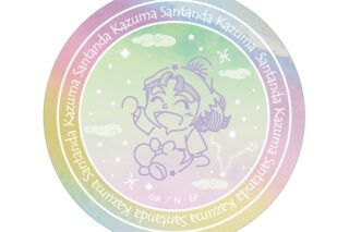 忍たま乱太郎 三反田数馬 ar-Unity 星座柄 オーロラステッカー
 
2025年11月17日発売