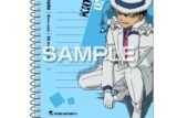 名探偵コナン A6スパイラルノート/怪盗キッド
 
2025年11月発売