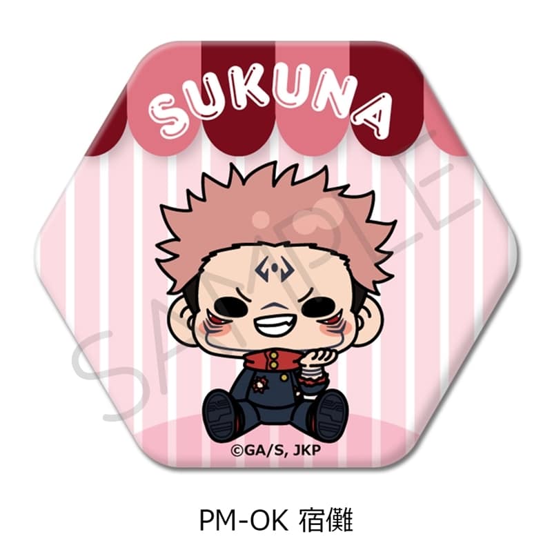 [アニメイト]呪術廻戦 六角形缶バッジ PM-OK(宿儺)
 
2025年10月中旬発売