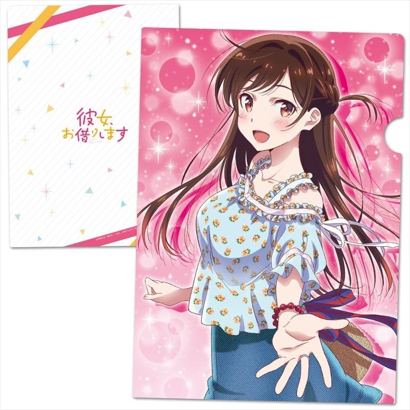 彼女、お借りします (かのかり) クリアファイルA【再販】
 
2023年08月上旬発売
 アニメイトで取扱中
