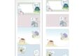 ちいかわ スケジュールメモふせん⑥
 
2025年10月発売