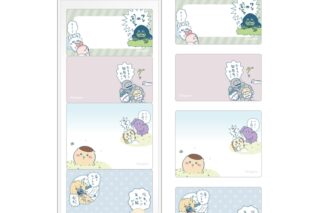 ちいかわ スケジュールメモふせん⑥
 
2025年10月発売