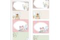ちいかわ スケジュールメモふせん⑤
 
2025年10月発売
 【アニメイト】