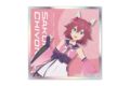ウマ娘 シンデレラグレイ アクリルカード色紙 サクラチヨノオー
 
2025年12月中旬発売
 【アニメイト】