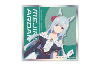 ウマ娘 シンデレラグレイ アクリルカード色紙 メジロアルダン
 
2025年12月中旬発売