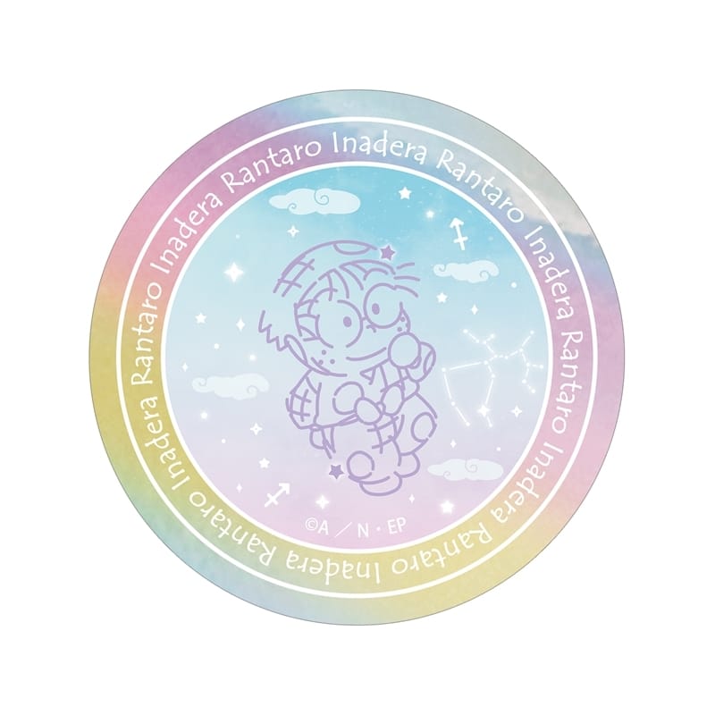 忍たま乱太郎 猪名寺乱太郎 ar-Unity 星座柄 オーロラステッカー
 
2025年11月17日発売
