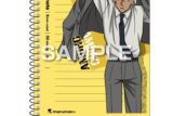 名探偵コナン A6スパイラルノート/安室 透
 
2025年11月発売