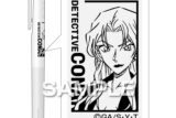 名探偵コナン ブレンボールペン/ベルモット
 
2025年12月発売