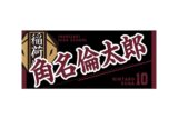 ハイキュー!! タオル 角名倫太郎
 
2025年12月下旬発売