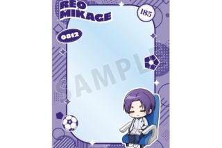 TVアニメ『ブルーロック』 御影 玲王 ちびキャラ 新幹線でうたたねver. B8硬質ケース【再販】
 
2025年11月17日発売
で取扱中