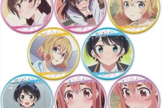 彼女、お借りします (かのかり) トレーディング缶バッジ【再販】
 
2023年08月下旬発売
 アニメイトで取扱中