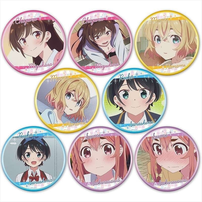 彼女、お借りします (かのかり) トレーディング缶バッジ【再販】
 
2023年08月下旬発売
 アニメイトで取扱中