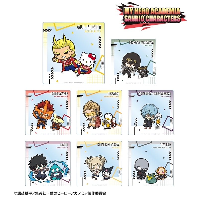 僕のヒーローアカデミア × サンリオキャラクターズ トレーディングアクリルカード プロヒーロー&敵 ver.B【再販】
 
2025年11月17日発売
で取扱中 (アニメイト)