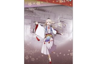 刀剣乱舞 廻まつり ～京の軌跡～ 和風ポストカード 今剣
 
2024年12月発売