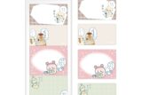 ちいかわ スケジュールメモふせん⑤
 
2025年10月発売