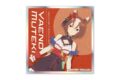 ウマ娘 シンデレラグレイ アクリルカード色紙 ヤエノムテキ
 
2025年12月中旬発売
 【アニメイト】