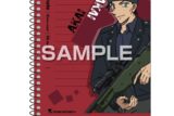 名探偵コナン A6スパイラルノート/赤井秀一
 
2025年11月発売