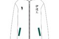 ハイキュー!! ジャージ 伊達工業高校 XL
 
2025年12月下旬発売
で取扱中