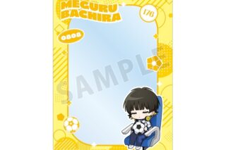 TVアニメ『ブルーロック』 蜂楽 廻 ちびキャラ 新幹線でうたたねver. B8硬質ケース【再販】
 
2025年11月17日発売
で取扱中