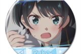 彼女、お借りします (かのかり) 缶バッジ デザイン20(更科瑠夏/E)【再販】
 
2024年02月下旬発売