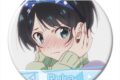 彼女、お借りします (かのかり) 缶バッジ デザイン19(更科瑠夏/D)【再販】
 
2024年02月下旬発売