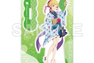 ラブライブ!スーパースター!! 湯めぐりタイム with Liella! アクリルスタンド 平安名すみれ
 
2025年11月下旬発売
で取扱中 (アニメイト)