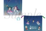 TVアニメ『薬屋のひとりごと』 巾着 ミニキャラ(月精)Ver.
 
2025年11月下旬発売
で取扱中 (アニメイト)
