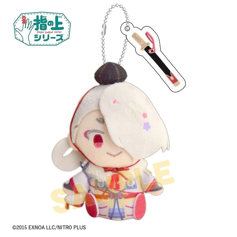 わんぱく!刀剣乱舞 指の上シリーズ いまのつるぎ
 
2025年03月発売
で取扱中 (アニメイト)