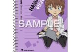 名探偵コナン A6スパイラルノート/灰原 哀
 
2025年11月発売