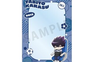 TVアニメ『ブルーロック』 烏 旅人 ちびキャラ 新幹線でうたたねver. B8硬質ケース【再販】
 
2025年11月17日発売
で取扱中