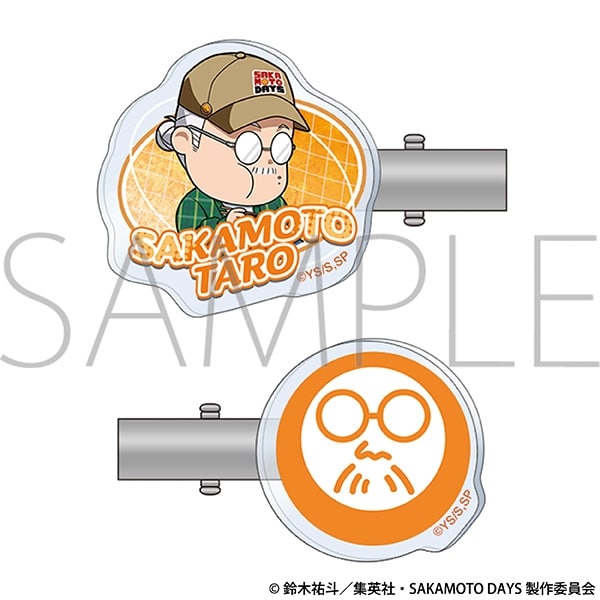 サカモトデイズ アクリルヘアクリップ/坂本 太郎 
2025年10月4日発売
