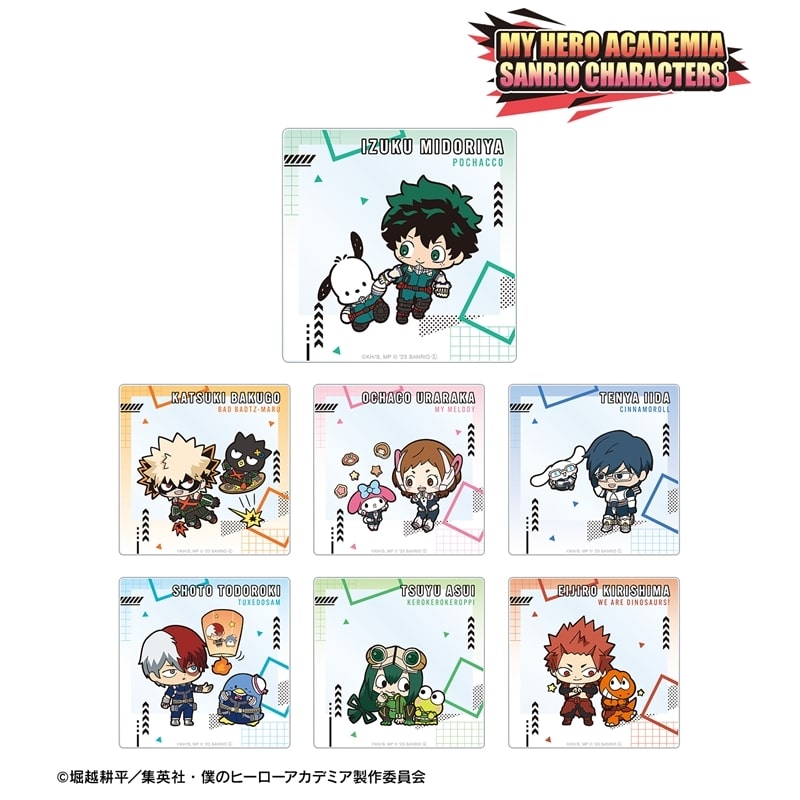 僕のヒーローアカデミア × サンリオキャラクターズ トレーディングアクリルカード 1年A組 ver.B【再販】
 
2025年11月17日発売