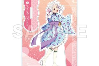ラブライブ!スーパースター!! 湯めぐりタイム with Liella! アクリルスタンド 嵐 千砂都
 
2025年11月下旬発売
で取扱中 (アニメイト)